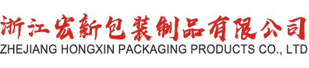 梅州市綠野原生態(tài)綠色農(nóng)業(yè)發(fā)展有限公司